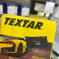 لنت ترمز اصلی خارجی،چینی