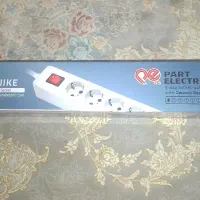 سه راهی برق