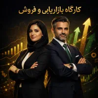 فروش شانسی بسه سیستم فروش بساز