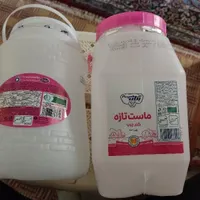 فروش دبه ماست تمیز