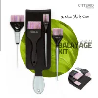 تعدادی محصولات رنگ مو برند سیترو اصل