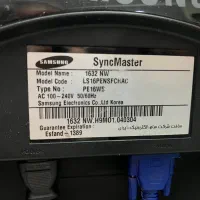 کامپیوتر پنتیوم ۴|رایانه رومیزی|طرقبه, |دیوار