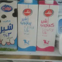 جذب سرمایه ویژه توسعه کار|خدمات مالی، حسابداری، بیمه|اصفهان, الهیه|دیوار