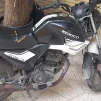 موتور ایردوکو