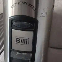 جابرنجی