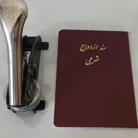 عقد دائم و موقت