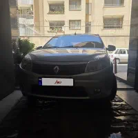 ساندرو اتوماتیک