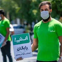 استخدام بازاریاب میدانی درآمد تضمینی تا ۳۵ میلیون