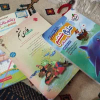 کتاب خیلی سبز علوم ششم و کتاب جامع فارسی و ریاضی
