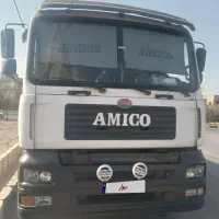 امیکوتک باری