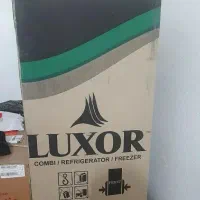 یخچال و لباس شویی
