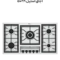 فروش شرایطی گاز صفحه ای