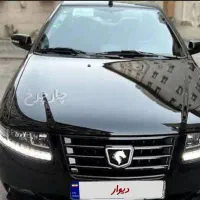 فروش سورن پلاس ef7 پایه گازسوز