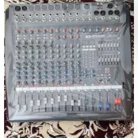 میکسر دایناکورد ۲