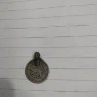 سکه کلکسیونی