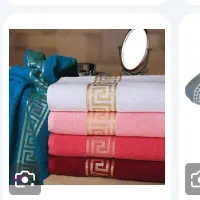 حوله حموم  اذرینس