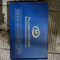 دستگاه حضور و غیاب|دفتر کار|گرگان, |دیوار