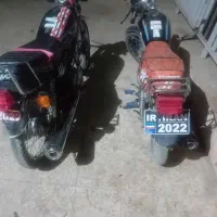 ۲عددموتور مزایده