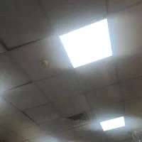 مال اسینم