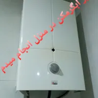 تعمیرابگرمکن بخاری جرمگیری ابگرمکن بادستگاه درمنزل