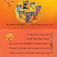 استخدام ویزیتور شرکت پخش
