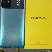 گوشی پوکو M4 Pro 5G