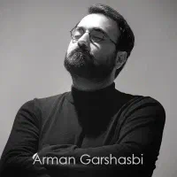 بلیط کنسرت آرمان گرشاسبی