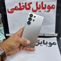 گوشی سامسونگ طرح S26 UItra//کاظمی