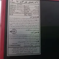 هیتر (بخاری) گازی فن دار انرژی GH0640|بخاری، هیتر، شومینه|تهران, آهنگ|دیوار