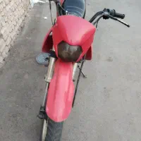 تریل توافقی بازدید