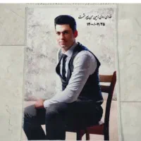 چاپ عکس چهره روی تابلو فرش|تابلو فرش|اصفهان, بهارستان|دیوار