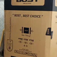 لباسشویی مدل بوست فروش فوری