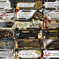 چاپ فوری بنر، کارت ویزیت، تراکت و کارت PVC