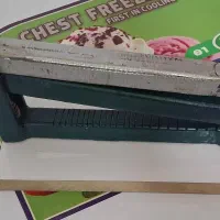 بادام شکن|فروشگاه و مغازه|ساوه, |دیوار