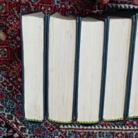 اصول کافی|کتاب و مجله مذهبی|کامیاران, |دیوار