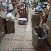 مغازه-تجاری