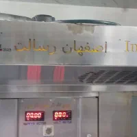 کلیه وسایل قنادی کیک پزی