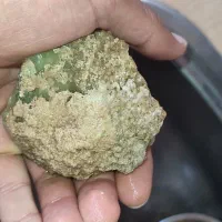 سنگ عقیق
