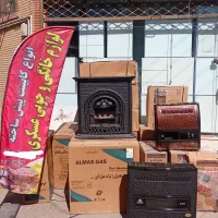 بخاری به قیمت تهران|بخاری، هیتر، شومینه|شاهرود, |دیوار