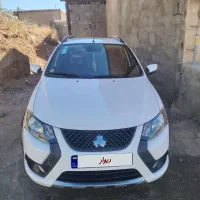 کویک s فرمان عادی