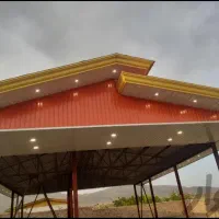 نصب شیروانی