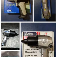 تعمیرفوری بکس بادی، جغجغه،ابزارآلات بادی|خدمات پیشه و مهارت|تهران, حر|دیوار