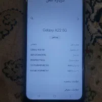 A22 5G
