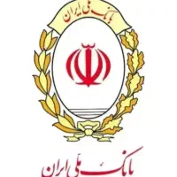 وام مهربانی ملی