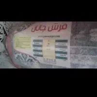 دوتخته فرش نو|فرش|قم, زنبیل آباد|دیوار