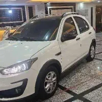 اطلس مدل ۱۴۰۳ بدون رنگ و تمییز