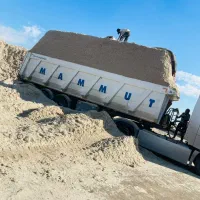 باگاس کاه نیشکر