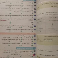 کتاب کنکور|کتاب و مجله آموزشی|پاسارگاد, |دیوار