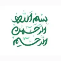 نیازمند بازاریاب (وزیتور) خانم با پورسانت بالا