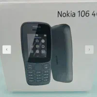 گوشی نوکیا ساده 106